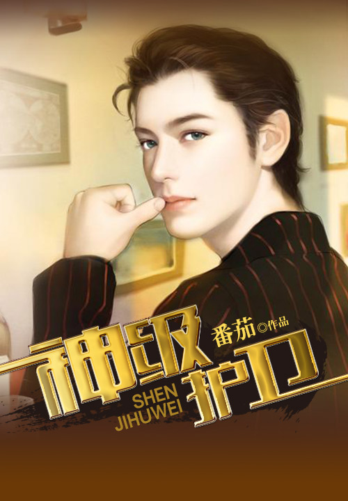 瓦西列娃的日记本